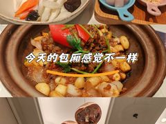 -鹿港小镇(黄金店)