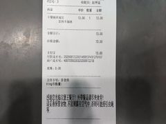 -汉堡王(海昌海洋公园店)