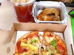 -必胜客(北苑路店)