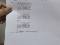 -谐和益家动物医院·免疫绝育·血液透析·宠保定点医院(高新伊藤分院)