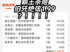 -凯德广场(金牛店)