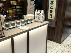 -KUNCHA鲲茶·江西制茶(铜锣湾店)