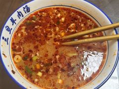 再加醋的辣羊汤-龙门李家三旦羊肉汤馆