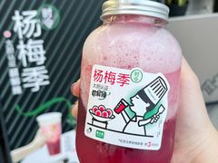 -喜茶(广州荔湾领展广场店)