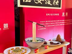 -上海静安香格里拉大酒店