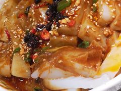 -61度辣馆(通天街店)