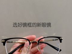 -云镜眼镜加工中心(南环路店)