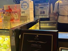 -喜茶(佛山顺德大良东乐路店)