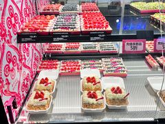 -CC BAGEL&SCONE 贝果与司康(南开大悦城店)