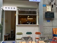 -Jeans Coffee牛仔裤咖啡