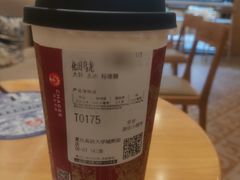 -霸王茶姬(大学城熙街店)