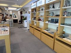 -Eziwish眼镜·蔡司授权店