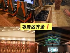 -海纳百川·都市温泉·足道·SPA(学院路店)