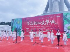 -小荧星艺校(浦东中环分校)
