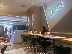 -谭仔米线(壹方城店)