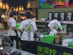 -Yes Lemon就是柠·手打柠檬茶(苏州中心一店)
