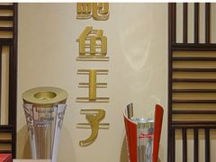 -锦江富园大酒店-游泳馆