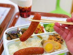 -东池便当(黎明西路店)