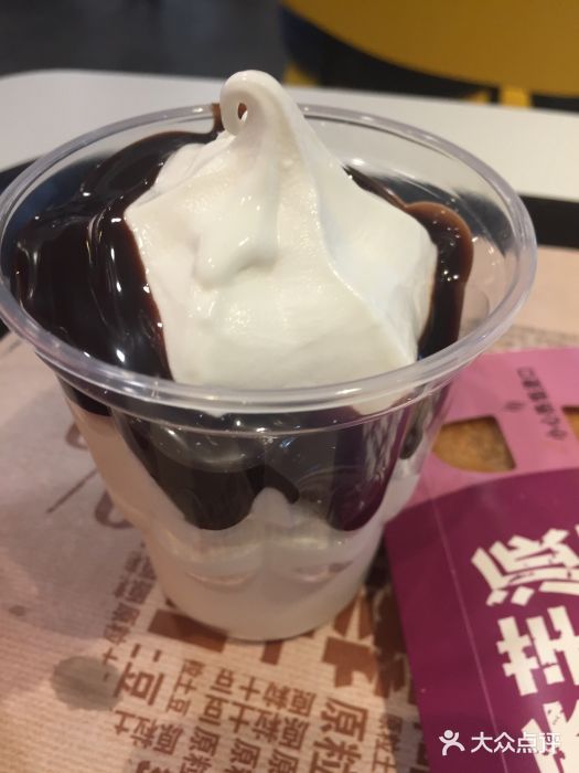 麦当劳(广州塔店)朱古力新地图片