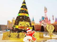 -北京世界公园