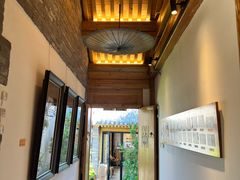 -创艺无限·赵春香微妙艺术馆