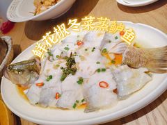 -粤集·手工粤菜(皇庭广场店)