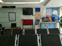 -中国建设银行(康庄储蓄所)