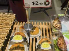 -烫面包·面包烘焙(绿地缤纷城店)