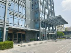 -伊喜饺子·烤鸭(五道口学院路店)