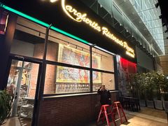 -Margherita雏菊意大利餐厅(雅颂庭购物中心店)