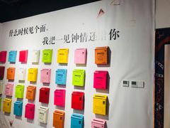 -深圳失恋博物馆再见前任(汇商名苑店)