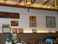 -笑来喜馄饨小笼工坊店(湖滨街店)