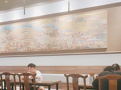 -小潘记鸭血粉丝汤