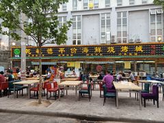 -天津乾毓德饭庄·清真传统炒菜·海鲜烧烤(咸阳路店)