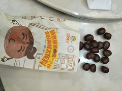 -粒上皇(淮河路步行街店)