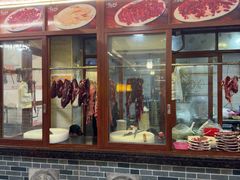 -官塘兄弟·潮汕牛肉店(官塘总店)