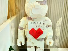 -Fulu Coffee福禄(花园城店)