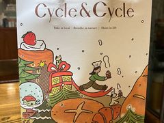 -Cycle&Cycle Artisan(天目里店)