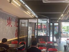 -王祖名抻面(罗湖分店)