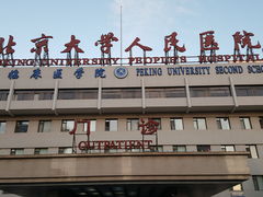 -北京大学人民医院-地上停车场