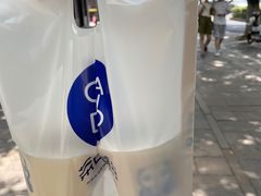 -茶百道(湖墅潮王路店)