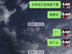 -聚会山庄·派对会议团建别墅轰趴馆(中兴和园店)