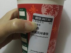 -星巴克(宝山万达店)