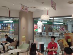 -奈雪的茶(花城汇中区PRO店)