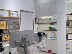 -锦泉眼视光中心(海珠广场店)