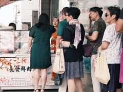 -长发西饼(临顿路店)