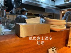 -真打拉面·日式拉面新流派(体育西横街店)
