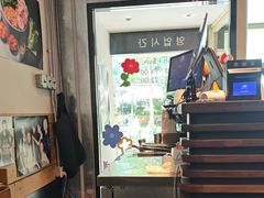 -양평식당·杨平食堂(华贸店)