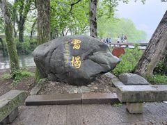 -西溪南古村落