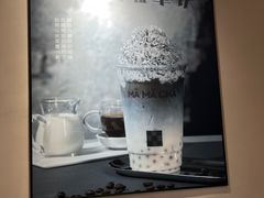 -MĀMĀCHÁ妈妈茶